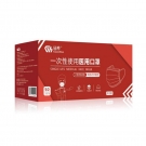 冠樺一次性使用醫(yī)用口罩 非獨立裝